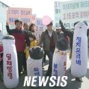3.15탑 이미지