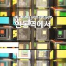 가야노래방 이미지