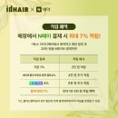 시즌미용실 네이버블로그