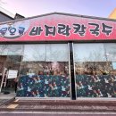 PC 人 CAFE 이미지