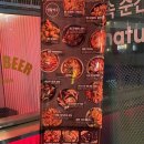 생활맥주 교대1호점 이미지