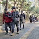 남산둘레길 (35 매화산악회 정기산행 - 2024. 1. 30) 이미지