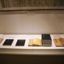 방촌유물전시관 이미지