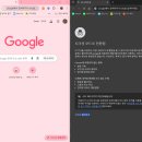 시크릿PC카페 이미지