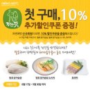 자연애주식회사 이미지
