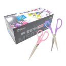 제스트(501) 이미지