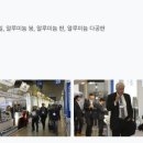 주식회사 엔케이컴퍼니 이미지
