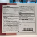 산본종로약국 이미지