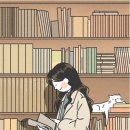 연봉도서관 이미지