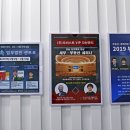 이춘란공인중개사사무소 이미지