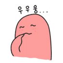 리치보드게임카페