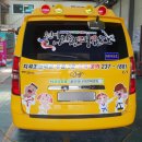 용인대 나라찬 태권도 네이버블로그