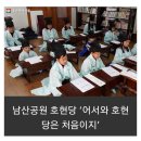 노을7(여가센터) 이미지
