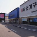 시몬스침대소낭구가구