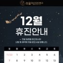 라움정신건강의학과의원 네이버블로그
