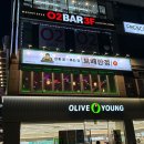 매탄동 중식 맛집｜보배반점 수원영통구청점