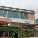 신의 한 국수 이미지