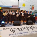 금곡경로당 이미지