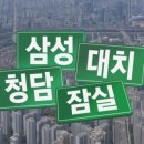해제빌딩 이미지