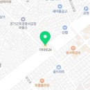 이마트24 산본시장점 이미지