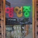 함흥면옥 | 양주 함흥냉면 서래면옥 후기 쫄깃한 면발 제대로