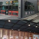 봉이치킨 평산점 이미지