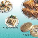 대현종합상사