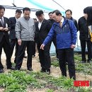 이종배농장 이미지