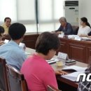 순창읍사무소 이미지