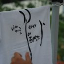 개발새발 이미지