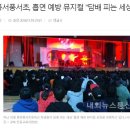 기성초등학교장 네이버블로그