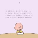 세세 이미지