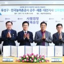 (주)대전수질 이미지