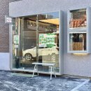 봉방9길 9, (봉방동) 이미지