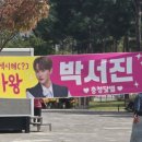 현숙푸드 이미지