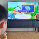 브로드댄스학원 | Btv ZEM 살아있는 영어로 영어홈스쿨링