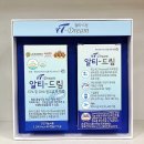 현대파크빌약국 이미지