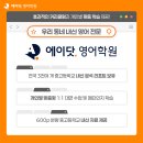 거제여자중학교 이미지