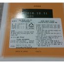 CAC화장품 이미지