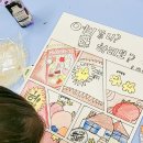 장유대우작은도서관 이미지