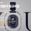 그래픽실무활용(포토샵) 이미지
