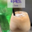 강동-천호-1253 이미지