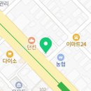 선비꼬마김밥 탄방점 이미지