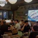 육감만족양천 이미지