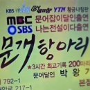 뉴팔로우호텔 | 제주여행 1일차 (25.5.23~25)