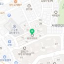 단오약국 이미지