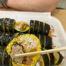 김밥토리 이미지