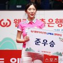 우연당구장 이미지