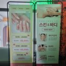 고리울로28번길 이미지