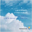 벨리댄스 (강좌번호 22) | ✨26년 3월 22일 HSK 5급 &amp; 6급 어휘 암기 리스트 ✨26년 2월 기출 중심 정리+주요어휘